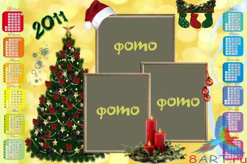 ���������-����� ��� 3 ���� ������� ����� ���������