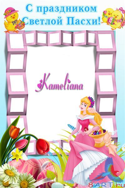 ������� � ����� ���� ���� ����� ���������� �����!