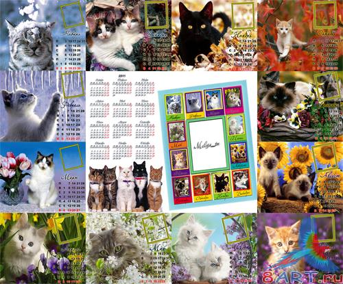 ��������� ���� �������� "Cats Calendar"