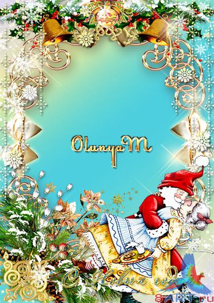 ���������� ����� - ��������� ���� ������