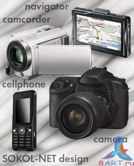navigator camcorder cellphone camera PSD