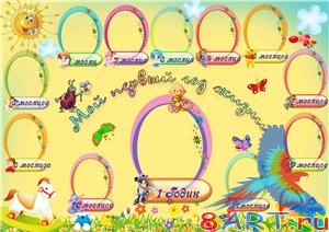 ��������-��� �������� ��� �����