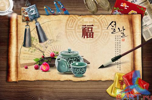 Sources - Japanese design