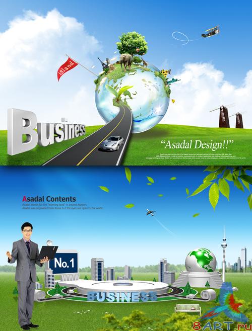 Sources - Modern Business