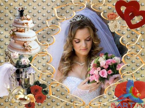 ��������� ��������� - �������