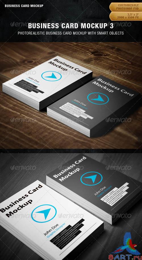 GraphicRiver Business Card Mockup 3