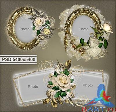 Luxury Frames - Tracks