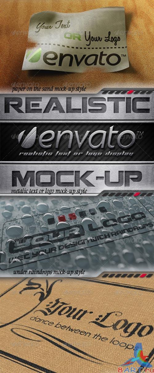 GraphicRiver 7 Logo Mockups Serie 1 - Realistic Display GraphicRiver 7 Logo Mockups Serie 1 - Realistic Display