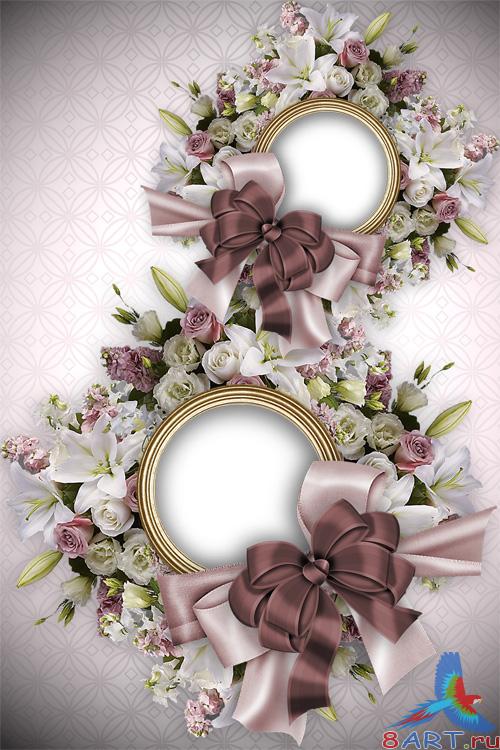 ��������� - ���������������