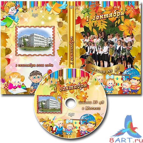 ������� DVD ����� ������� ��� ���� ��� 1 ��������