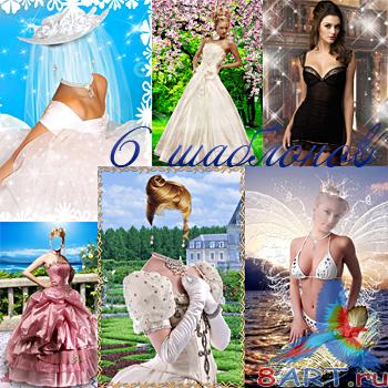 ������� ������� �2