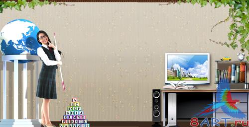 Sources - School Account