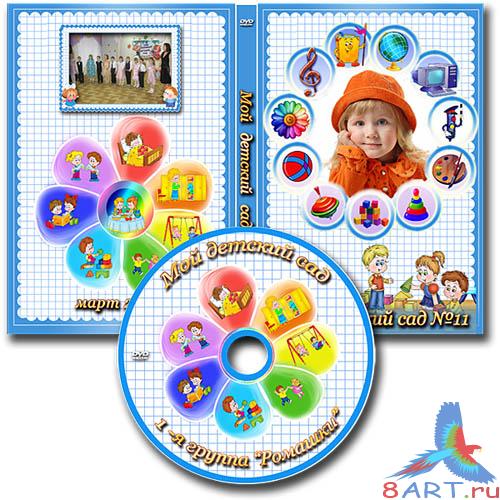 ������� DVD ������ ������� ������� ��� ���� - ����- ������� ���