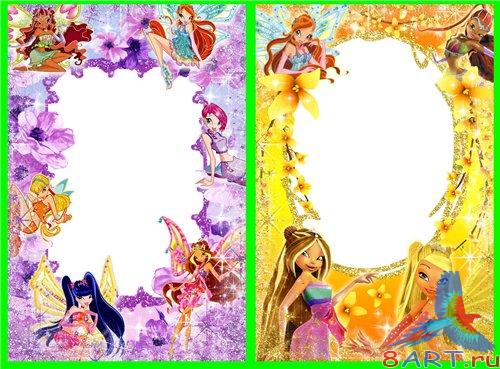 ��� ����� ������� � ����������� WINX!