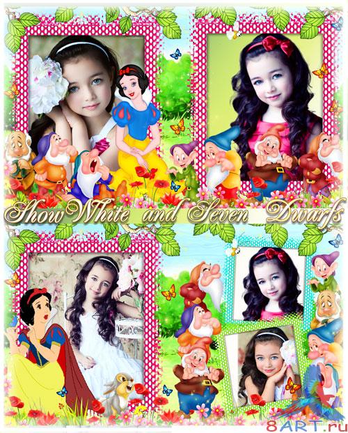 Детская фотокнига - изумительный покой сказки Детская фотокнига - изумительный согласие сказки