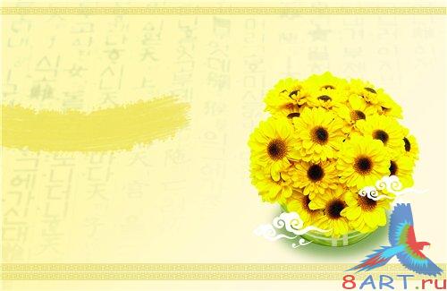 PSD - Bouquet of yellow flowers