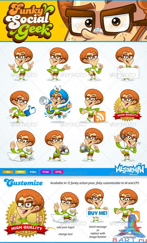 Funky Social Geek mascot