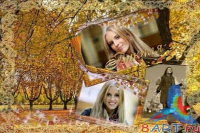 ��������� - ��������� ����� �������