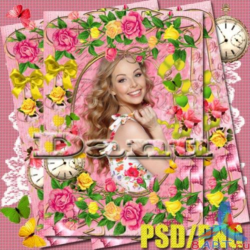 Рамка в угоду кому фото - никак не думай даже прикасаться Рамка в видах фото - никак не думай даже прикасаться