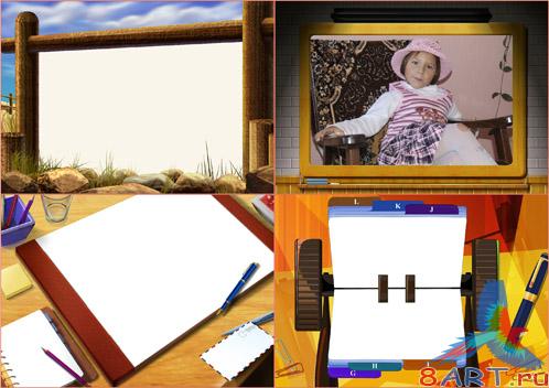 ������� ����� � ����� ���� ���������� � - Atmosphere Studio (����� 18)