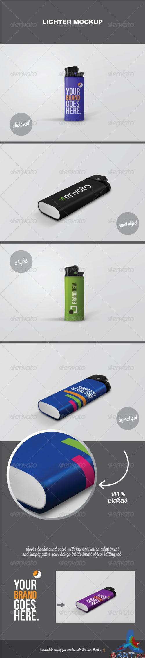 GraphicRiver - Lighter Mockup 2729002
