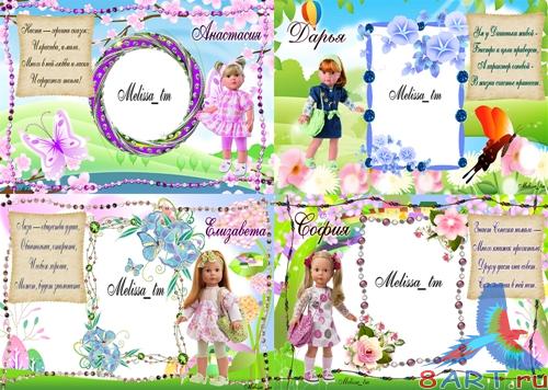 ����� � ����� ������� ����� �������