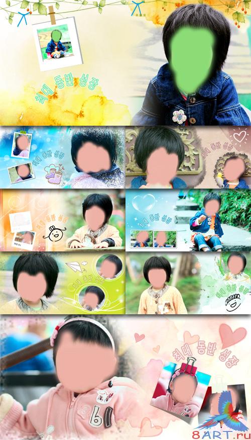 Photo Template with you baby Alumni children grow up