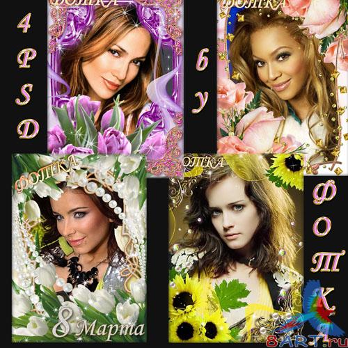 ����� ��������� ����� ���� ������� ��� 4