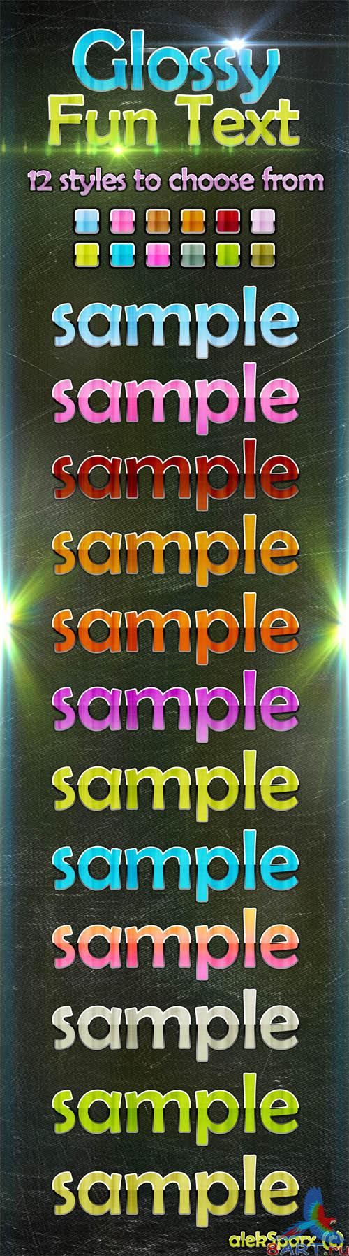 Genuine Glossy Style Fun Text