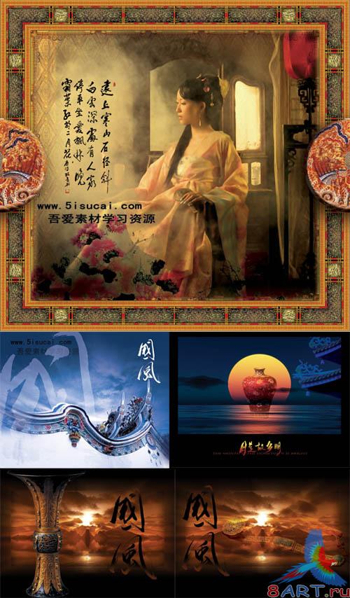 5isucai: Creative Storm PSD (DVD 02)