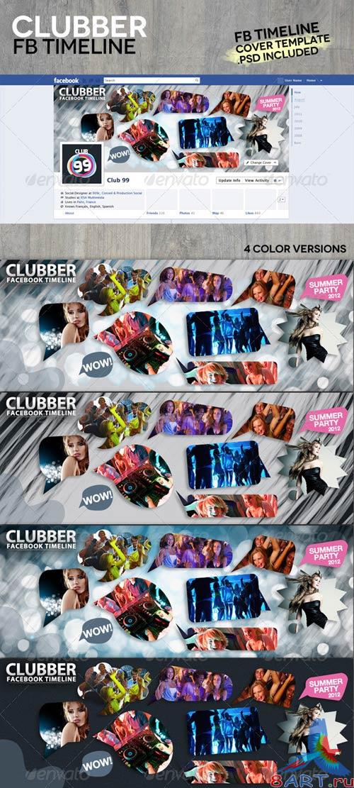 GraphicRiver Clubber Facebook Timeline