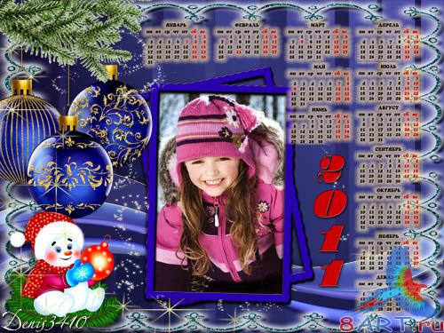 ������� ���������� ���������� �� ������ �� ���� - ����������