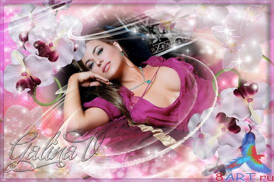 ����� � ����� ���� - ��� �������