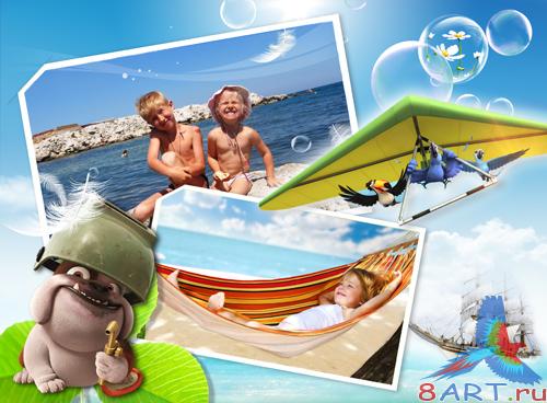 ������� - ������ ����� ������� Rio