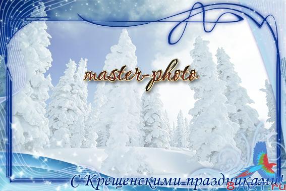 ����� � ����� �������� ���������� ���������