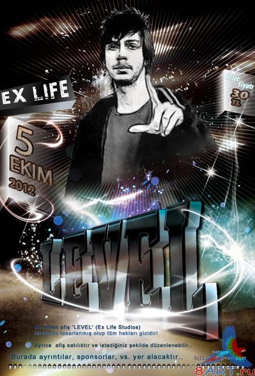 PSD Template - Hip-Hop Party Flyer/Poster