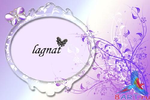 ������� � ���� - ������