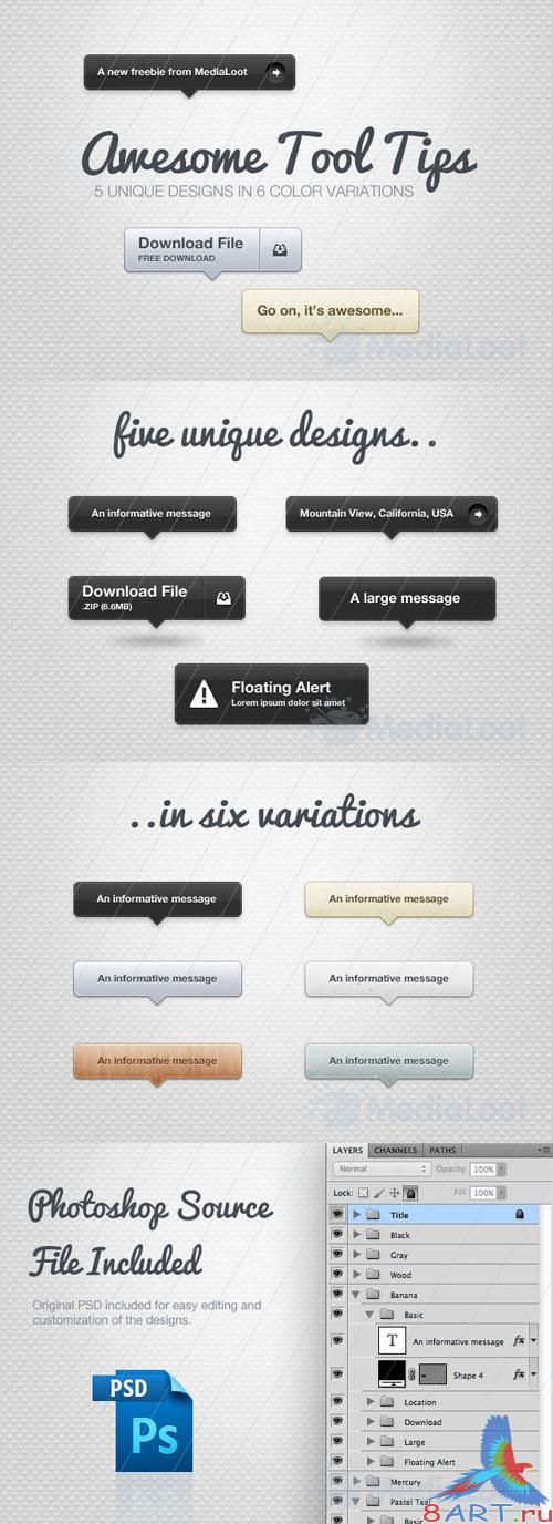 MediaLoot Awesome Tooltips &amp; Alerts
