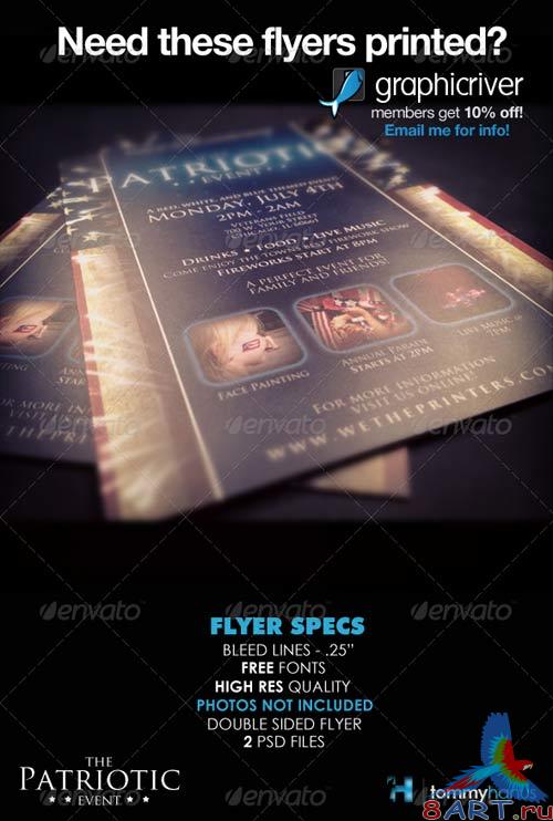 GraphicRiver Patriotic 4th Of July Flyer Template