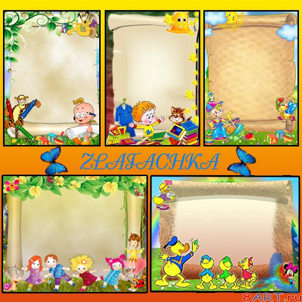 ���� ����� ���������� ������� �� ������ ����� ������� �����-2