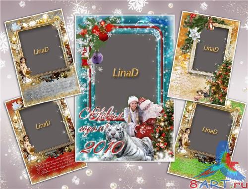 �������� ����� ����� �����! (PNG)