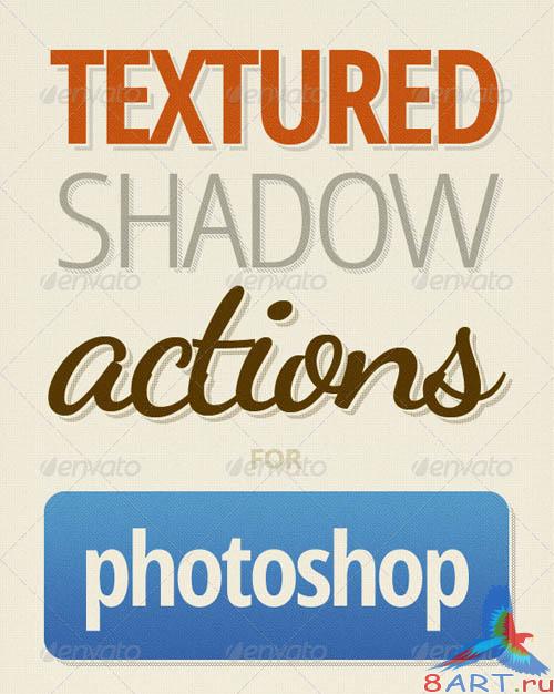 GraphicRiver Textured Shadows