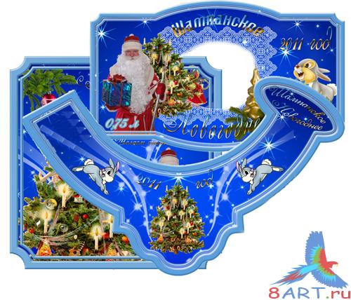 ���������� �������� ��� ���������� 2011 ���