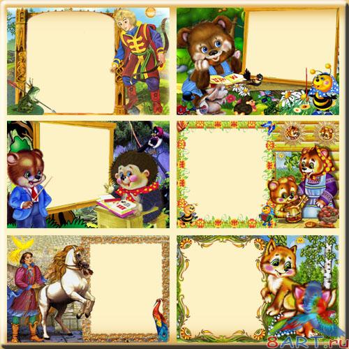 ������� ����� � ����� �������� �������� 2