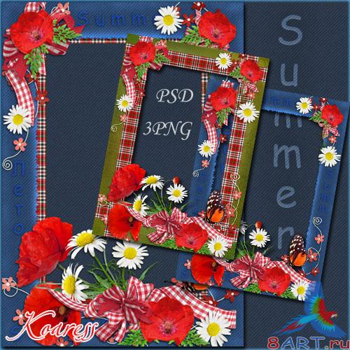 Многослойная фоторамка - Полевые цветы - лобзание уходящего лета Многослойная фоторамка - Полевые цветы - лобзание уходящего лета