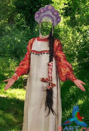 ������ � �������-������������ ������� ������� ���� 5