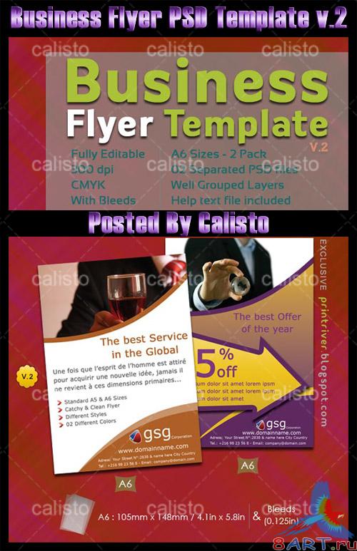 Business flyers PSD Template v.2