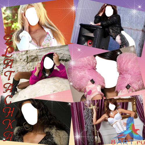 ������� � ��������� �������� "�������"