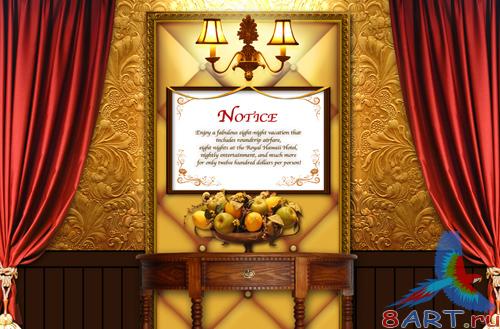 Sources - Home Design