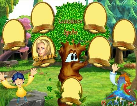 ����� ���� ���� - �������� ������